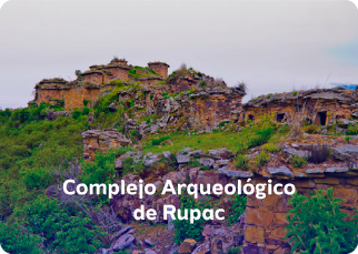 Complejo-Arqueologico-Rupac